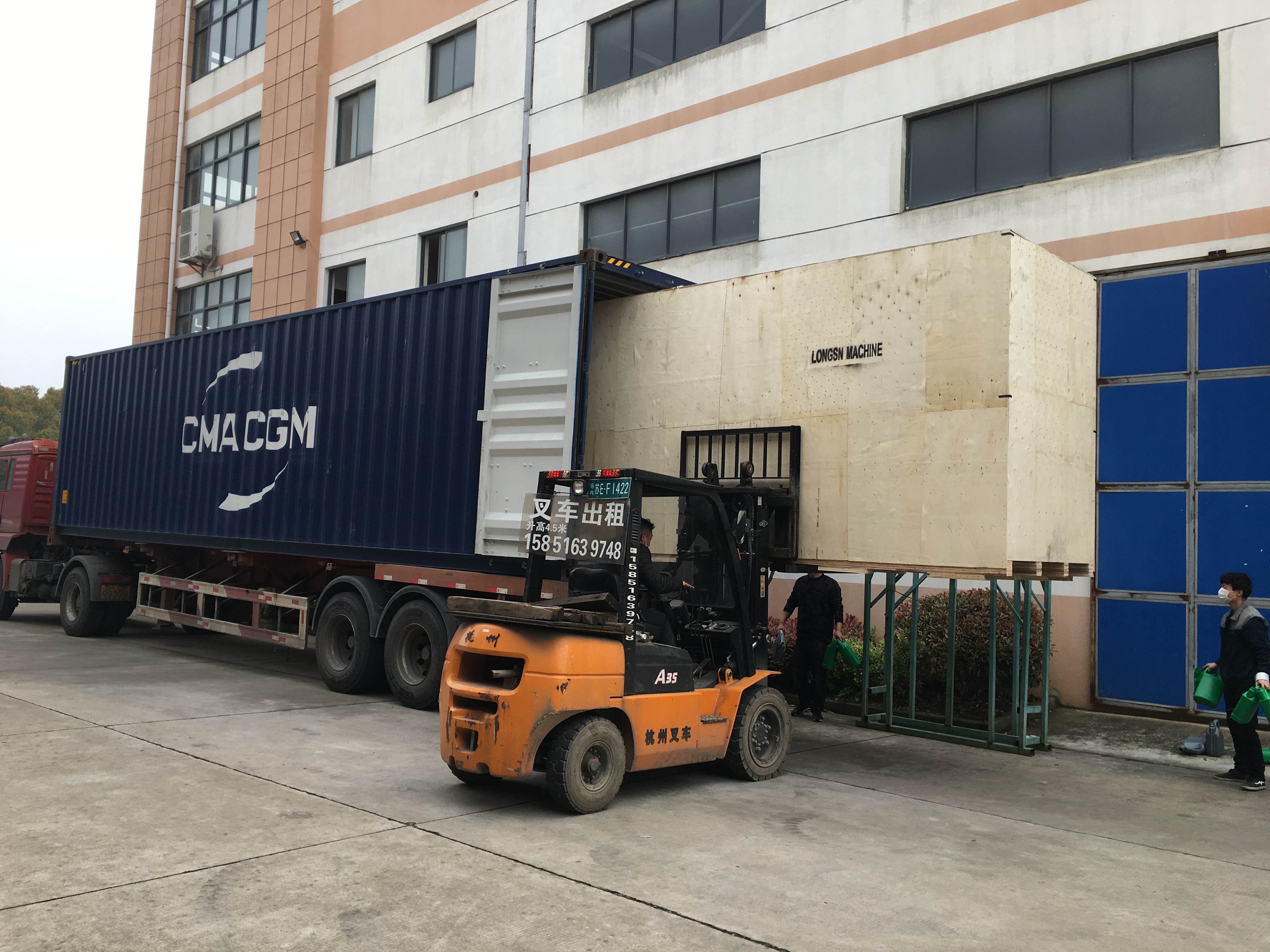 kapak ekleme makinesi