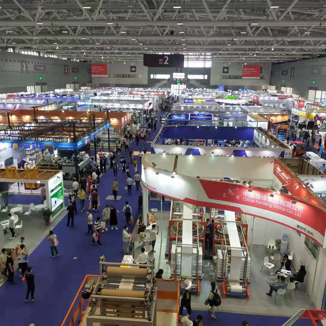 şişe torbalama makinesi