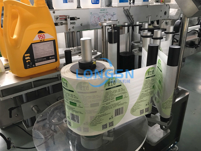 Plastik Şişe Etiket Makinesi