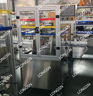 企业 微信截 _1625647352237