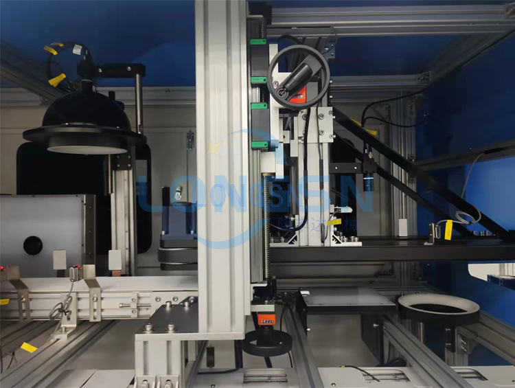 G&ouml;rme Muayene Sistemi