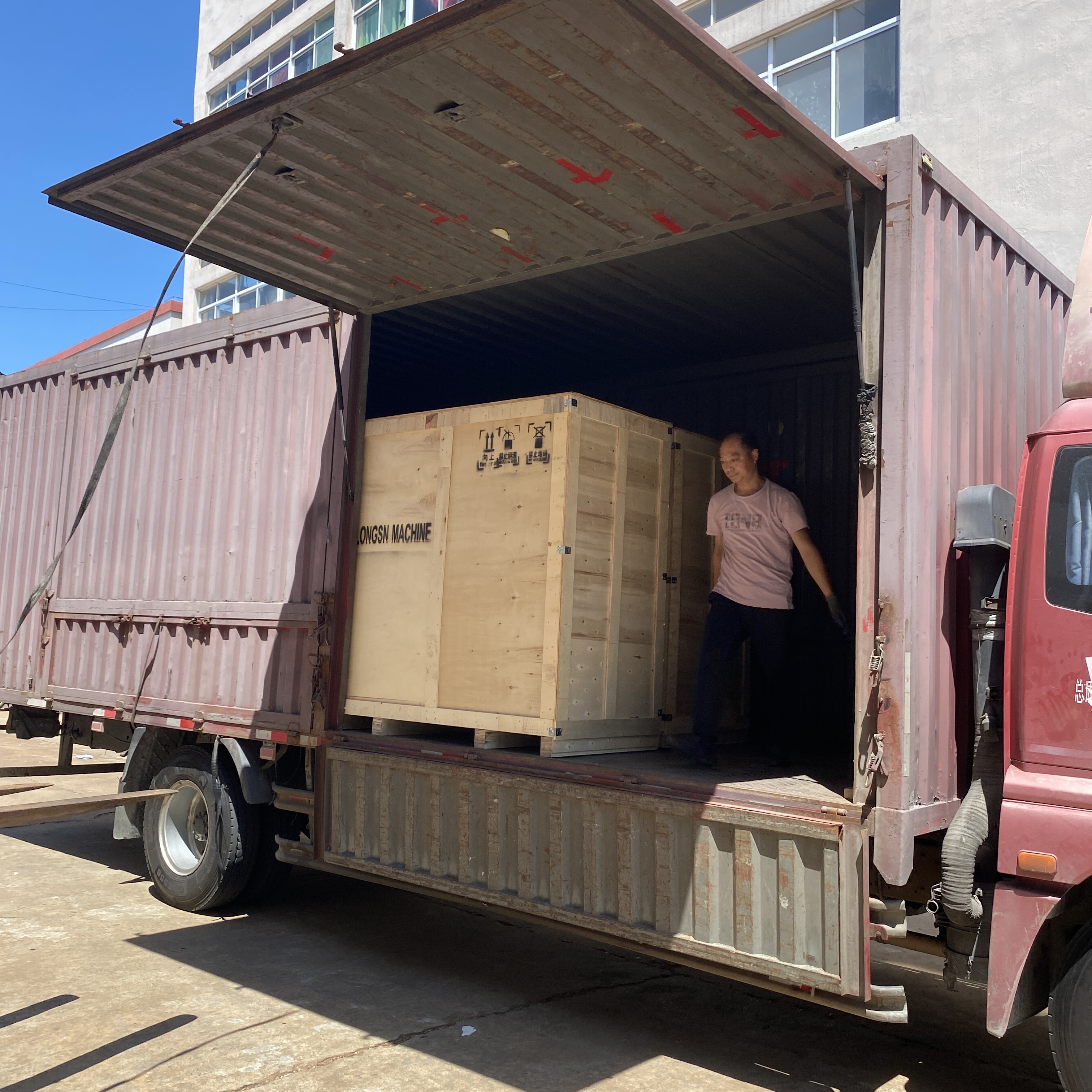 Sızıntı Test Makinesi 