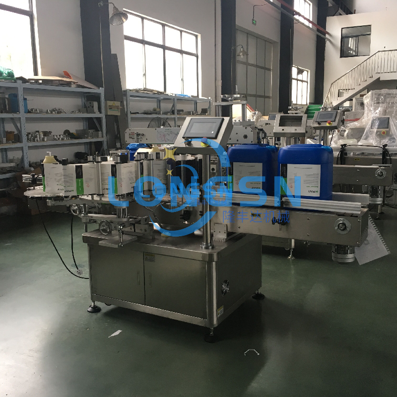 &Ccedil;ıkartma Etiketleme Makinesi