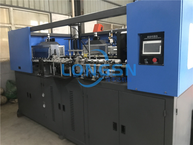 Pet Şişe &uuml;fleme Makinesi