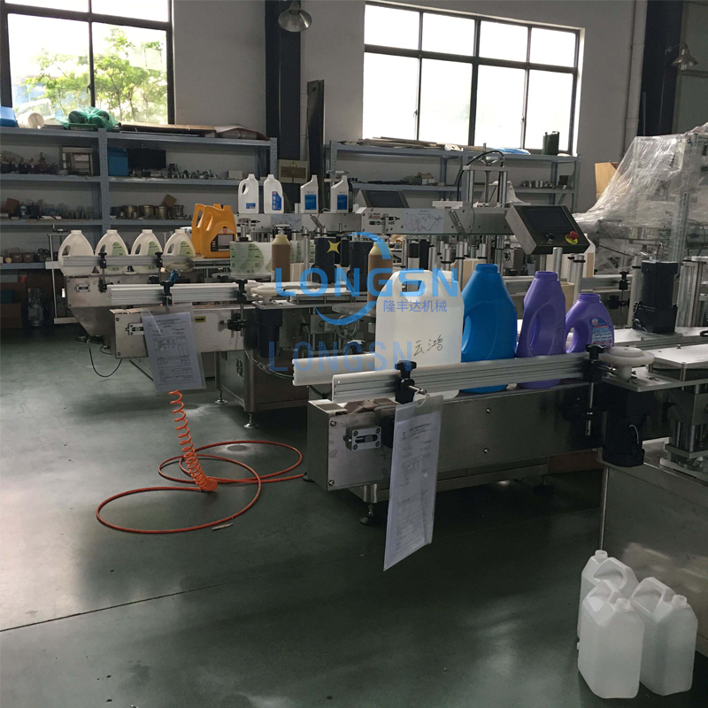 şişe etiketleme makinesi