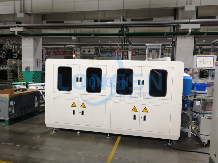 G&ouml;rme Muayene Sistemi