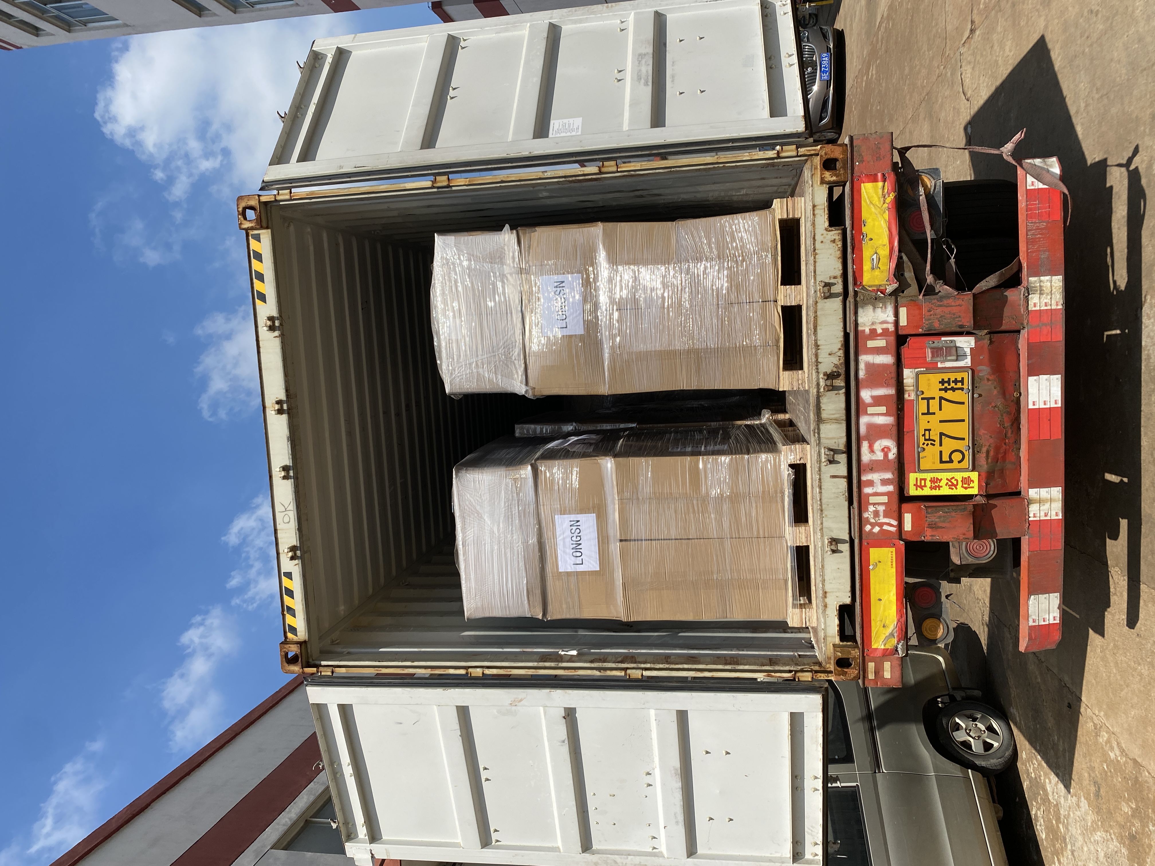 boş şişe torbalama makinesi