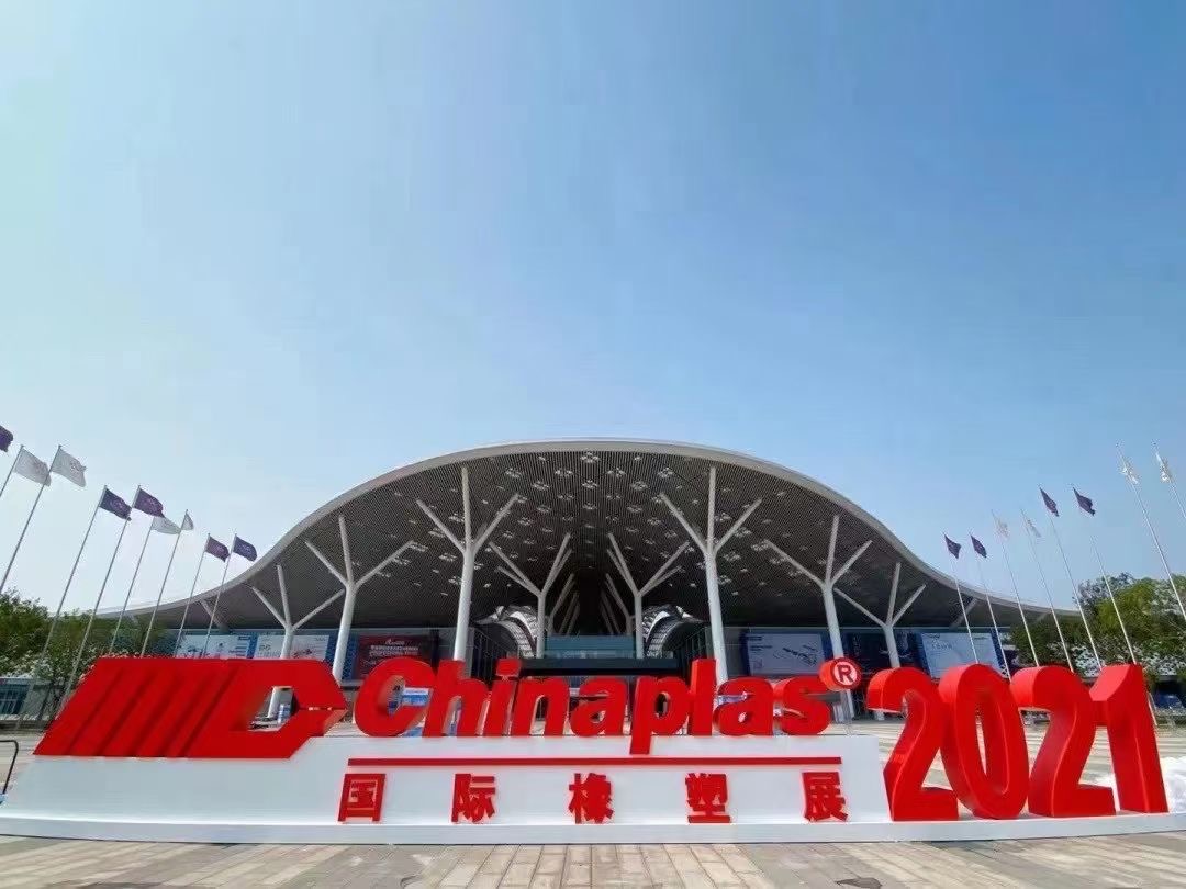ÇinPlas 2021 sergisi