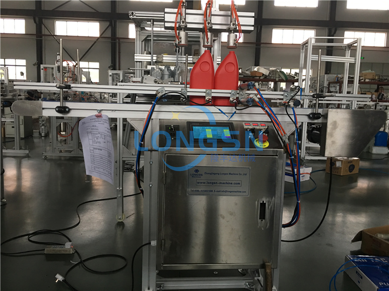 Şişe Sızıntı Test Makinesi