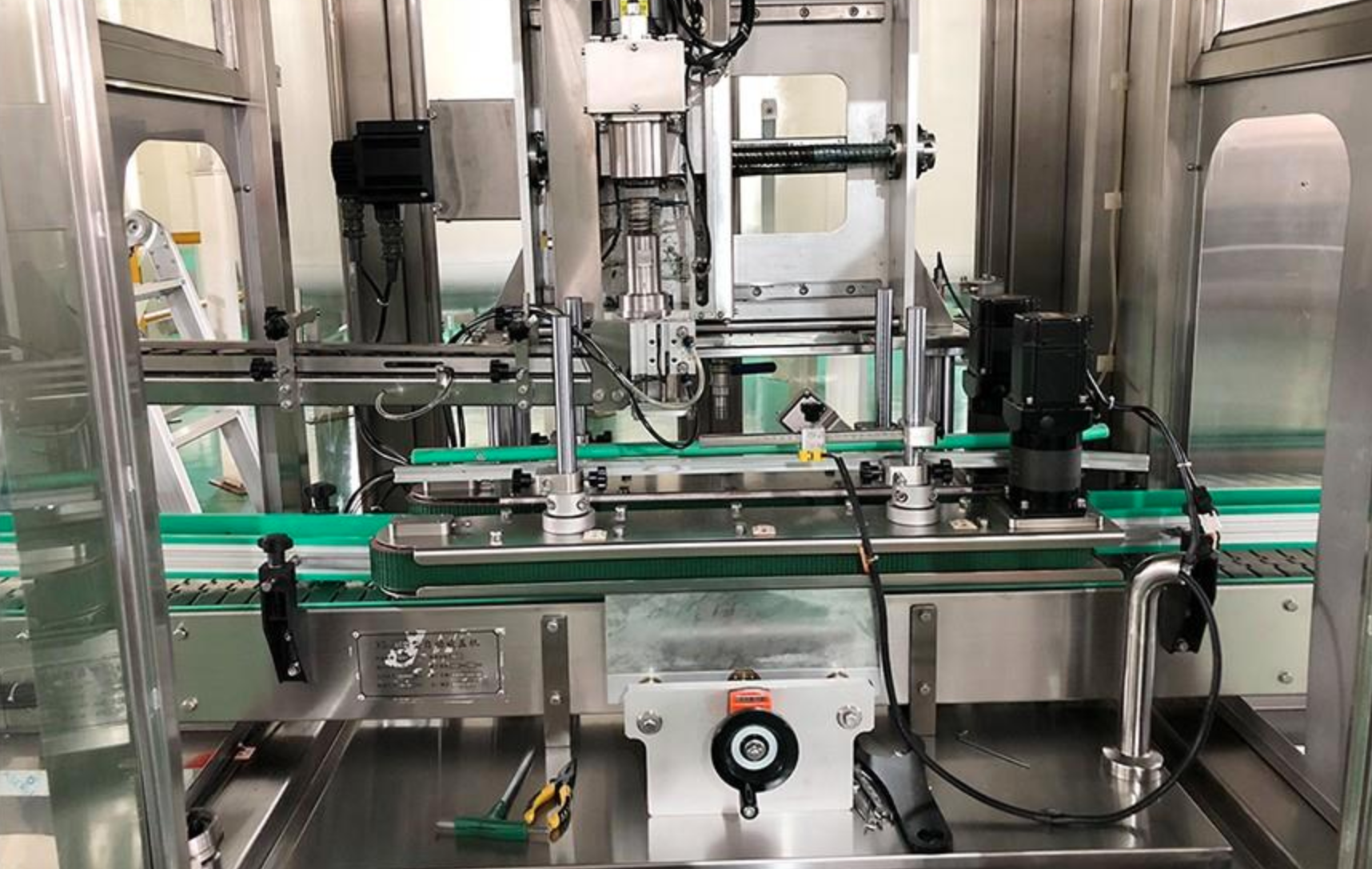 şişe kaplama makinesi