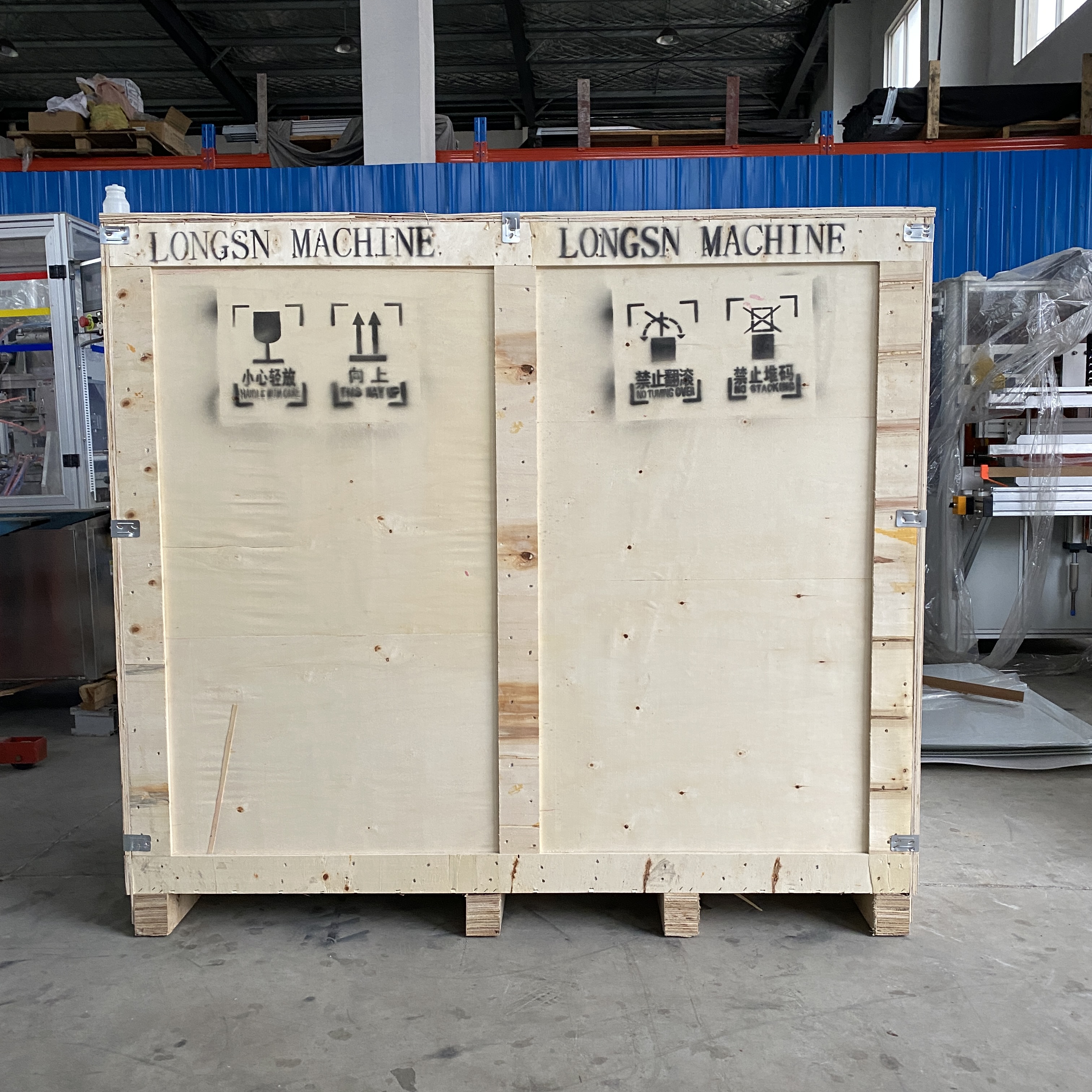 Şişe Ka&ccedil;ak Test Cihazı